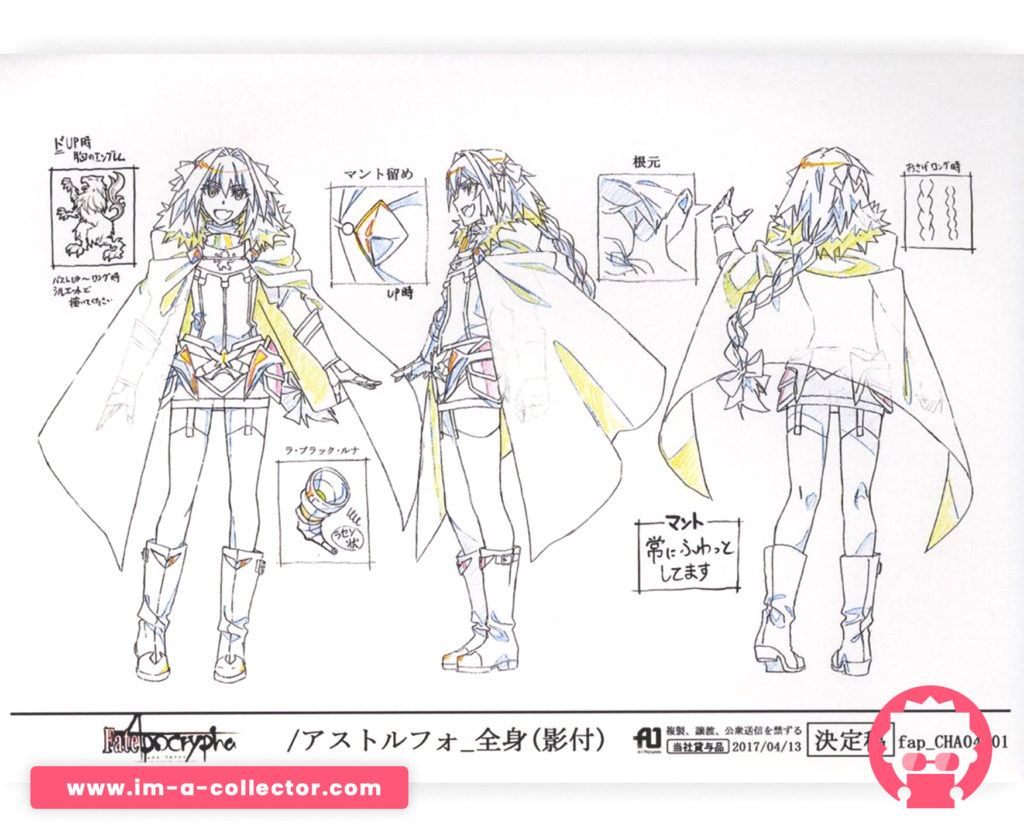 Fate/Apocrypha - x48 Set settei / character sheets #1
