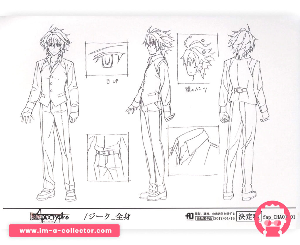Fate/Apocrypha - x48 Set settei / character sheets #1