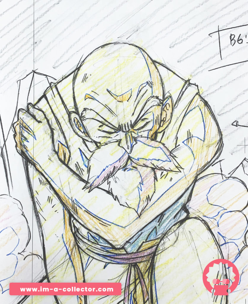 Détails sur Kame Sennin – Muten Roshi – Dragon Ball Super – x3 Set douga / genga
