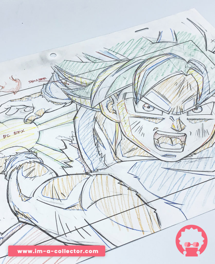 Détails sur Son Goku - Dragon Ball Super - Official commissioned douga