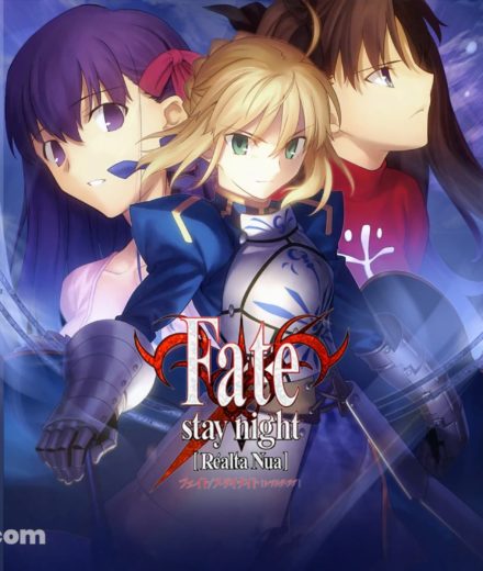 Illustration de Saber, Sakura Matou et Rin Tohsaka par ufotable pour Fate/stay night Realta Nua.