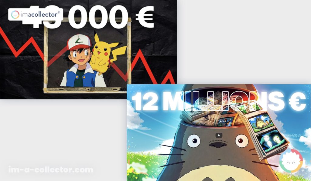 43,000ユーロと評価されたポケモンのセル画と、1,200万ユーロと打ち出されたジブリのビジュアルを比較する2枚のYouTubeサムネイル。