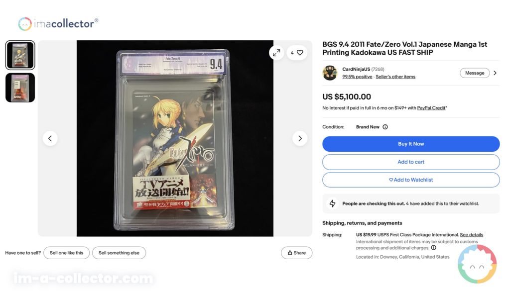 eBay listing for a Japanese Fate/Zero Vol. 1 manga graded BGS 9.4 and presented in a plastic case.