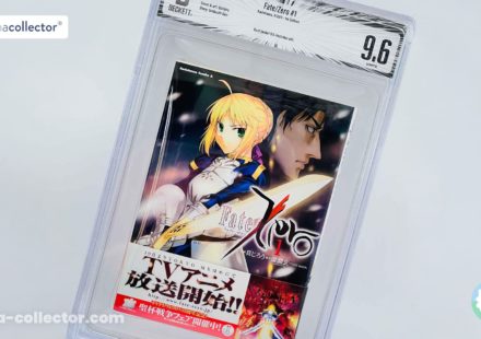 Manga japonais Fate/Zero Volume 1 avec obi, première impression, présenté sous boîtier de grading BGS 9.6.
