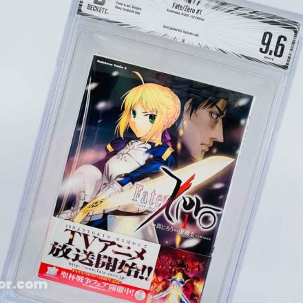 Manga japonais Fate/Zero Volume 1 avec obi, première impression, présenté sous boîtier de grading BGS 9.6.