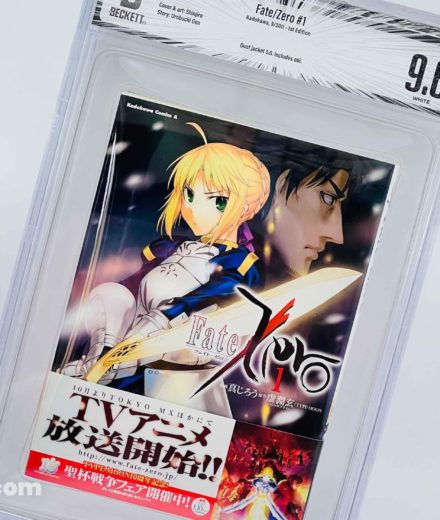 Manga japonais Fate/Zero Volume 1 avec obi, première impression, présenté sous boîtier de grading BGS 9.6.