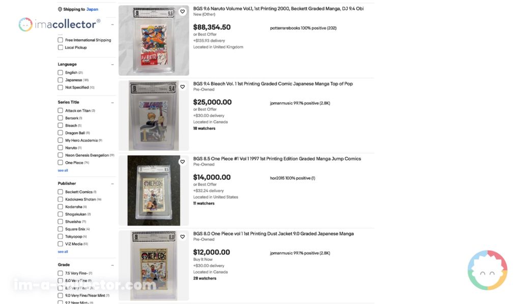 eBay results showing several BGS-graded Japanese manga, including Naruto, Bleach and One Piece, listed at high prices.