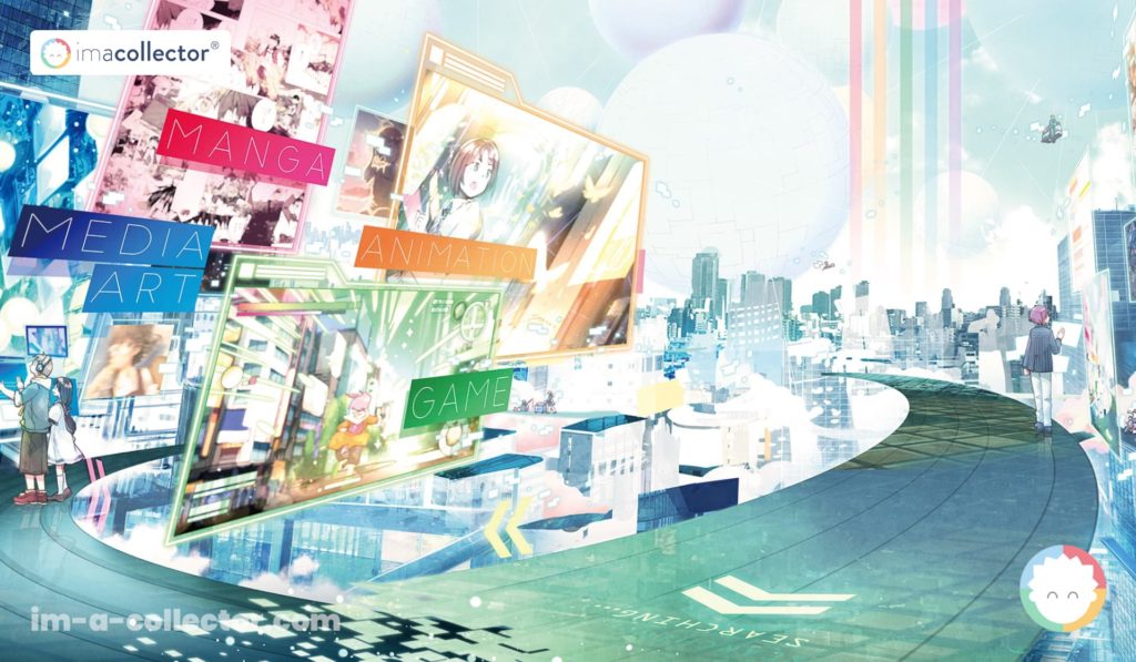 アニメ、マンガ、ゲーム、メディア芸術に関するリソースを紹介するMedia Arts Databaseのビジュアル。