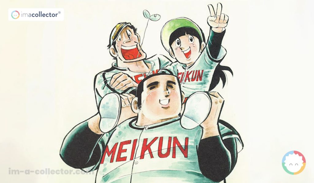 Visuel du manga Dokaben consacré au baseball, sport alors largement plus populaire que le football au Japon.