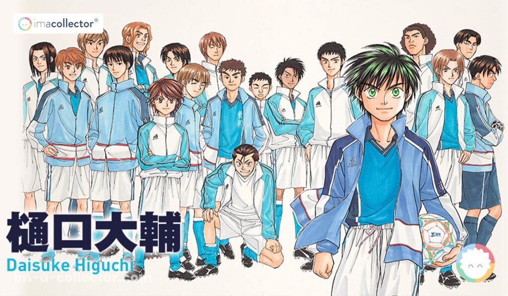 Shō Kazamatsuri au premier plan, ballon à la main, entouré de nombreux joueurs de Whistle! dans une illustration de Daisuke Higuchi.