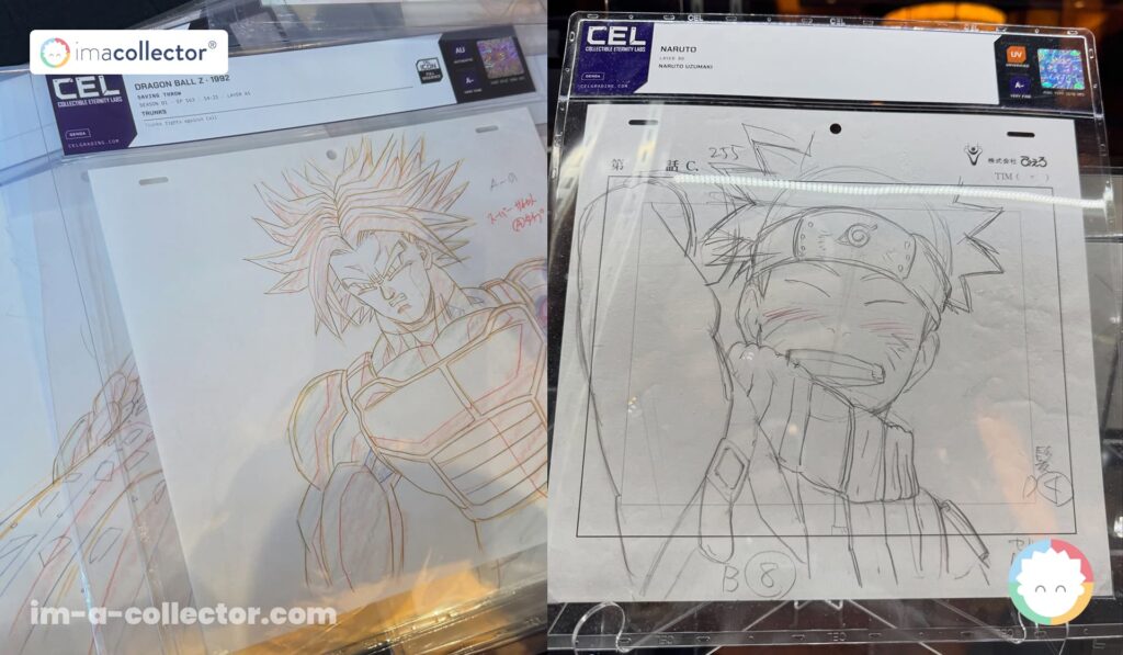 Dessins de production de Dragon Ball Z avec Trunks et de Naruto avec Naruto Uzumaki, présentés dans des pochettes transparentes Collectible Eternity Labs (CEL).
