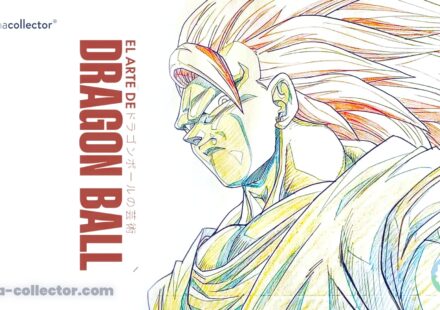 Couverture du livre El arte de Dragon Ball, consacré aux dessins et à la production visuelle de la série Dragon Ball.