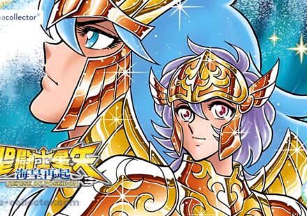 Saint Seiya: Rerise of Poseidon – un retour des Marinas que je n’attendais pas Couverture du tome 1 de 聖闘士星矢 海皇再起 RERISE OF POSEIDON (Saint Seiya: Rerise of Poseidon), manga de Tsunakan Suda.