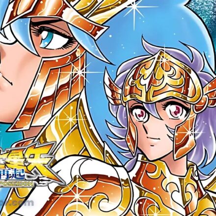 Couverture du tome 1 de 聖闘士星矢 海皇再起 RERISE OF POSEIDON (Saint Seiya: Rerise of Poseidon), manga de Tsunakan Suda.