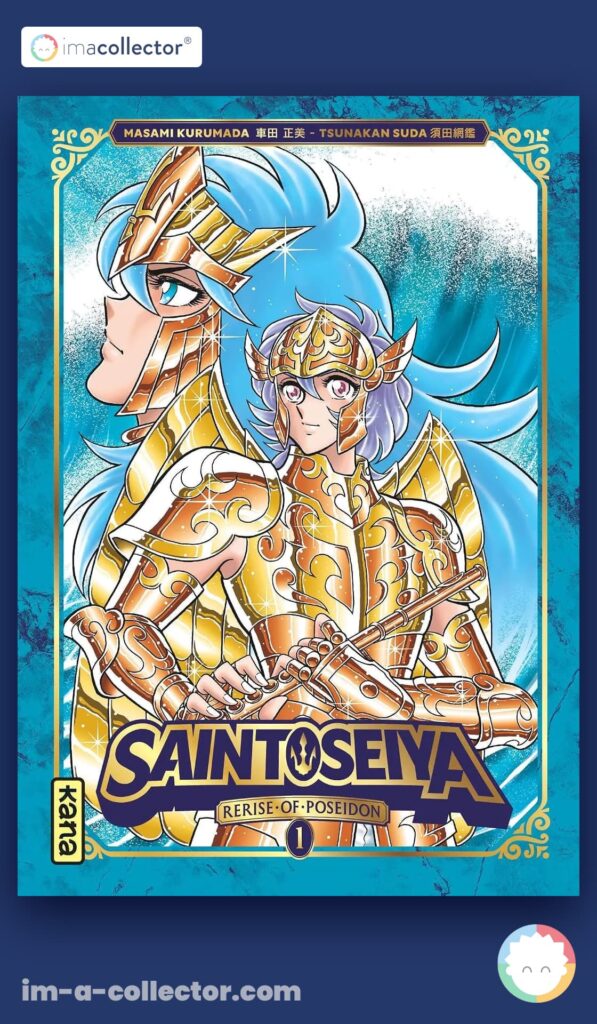 Couverture du manga Saint Seiya: Rerise of Poseidon (聖闘士星矢 海皇再起), dessiné par Tsunakan Suda (須田綱鑑).
