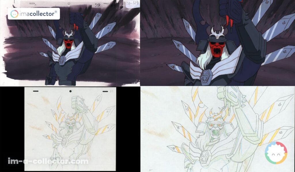 Celluloïd d'Arago (Arkatator), antagoniste principal de Yoroiden Samurai Troopers, accompagné de son dôga et d'un décor original.