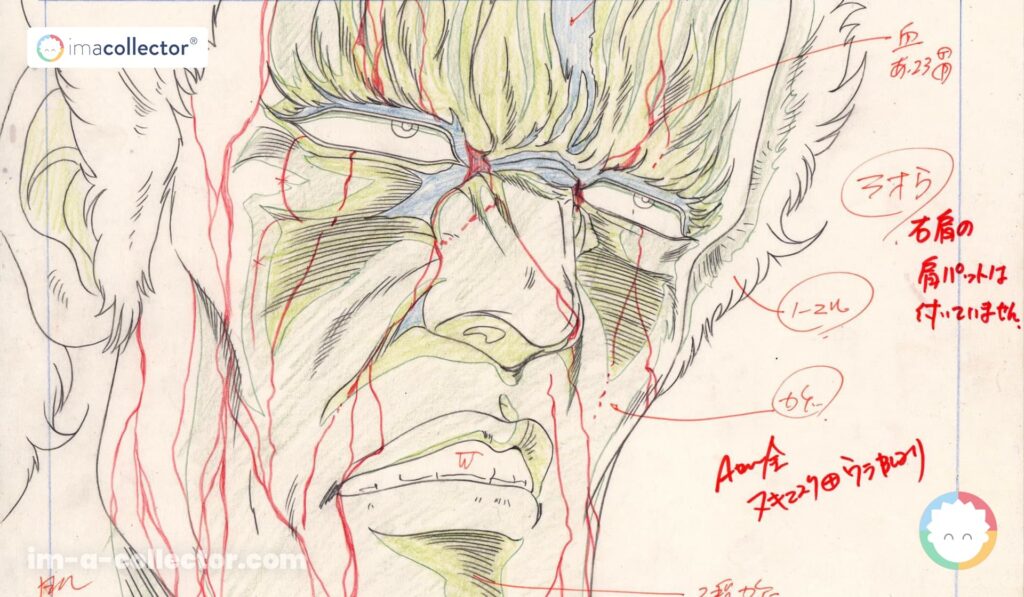 Genga original du film Hokuto no Ken de 1986 représentant l'affrontement final entre Raoh et Kenshiro, lot 93 de la vente Art Animation VII.